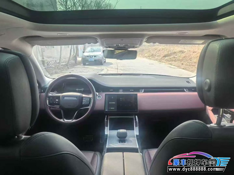 24年路虎揽胜极光轿车抵押车出售