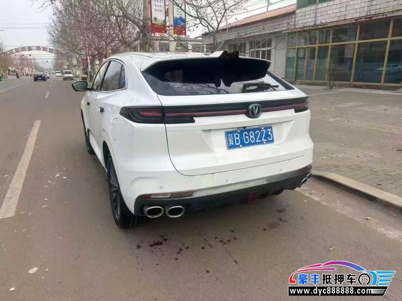 21年长安长安UNI轿车抵押车出售