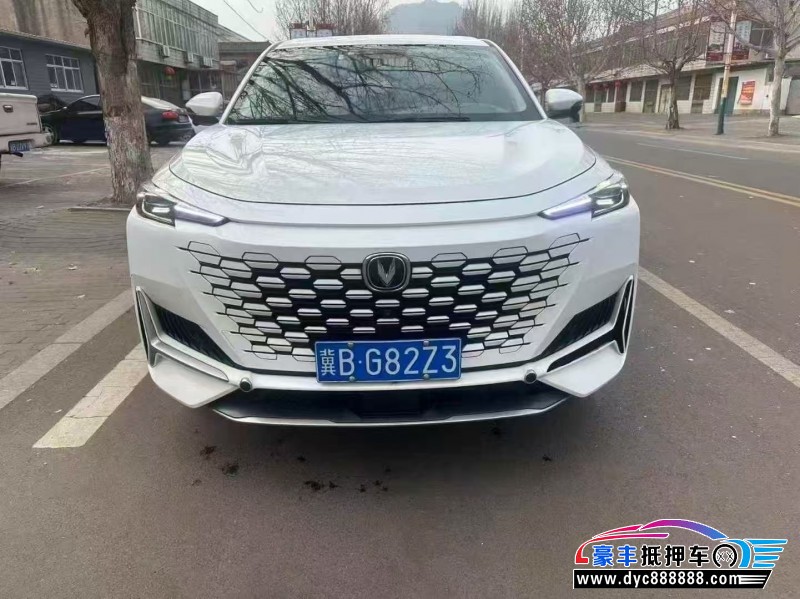 抵押车出售21年长安长安UNI轿车