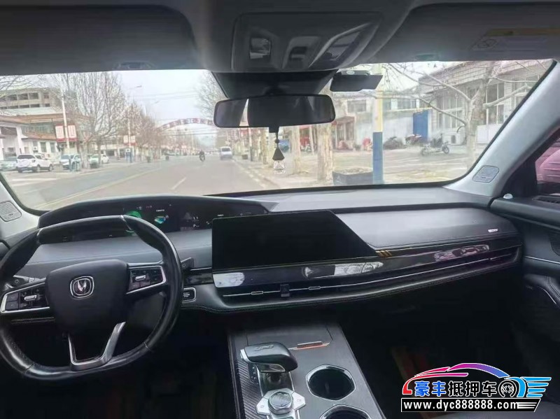 21年长安长安UNI轿车抵押车出售