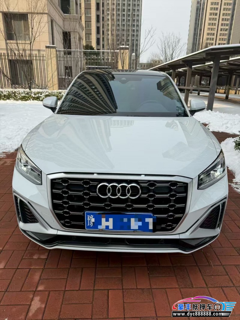 抵押车出售23年奥迪Q2轿车