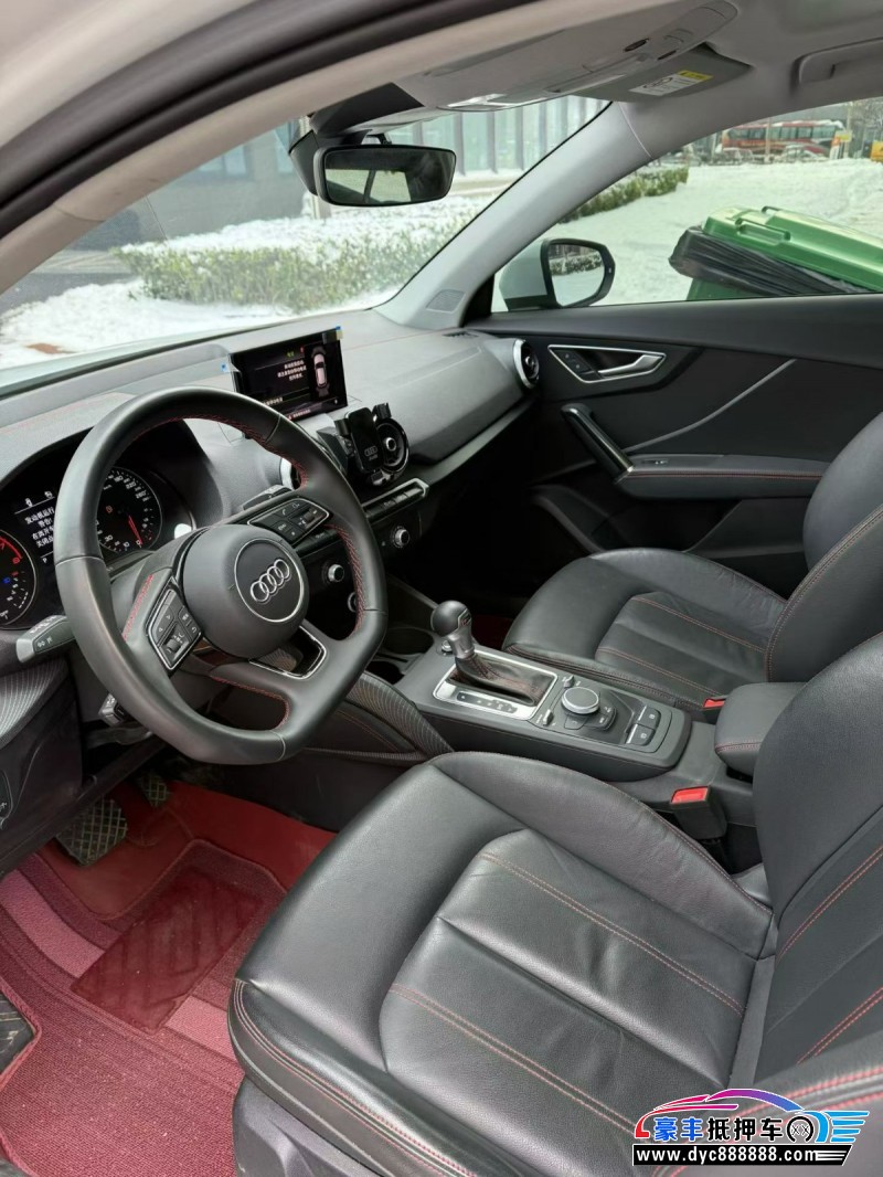 23年奥迪Q2轿车抵押车出售