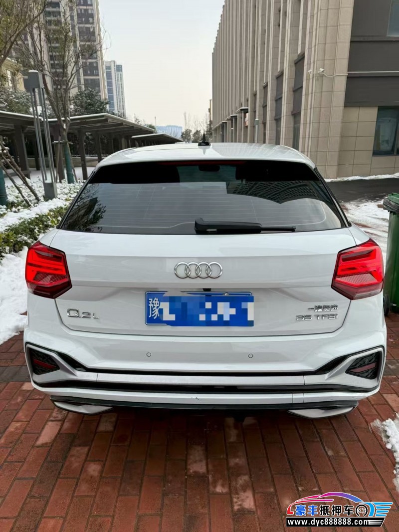 23年奥迪Q2轿车抵押车出售