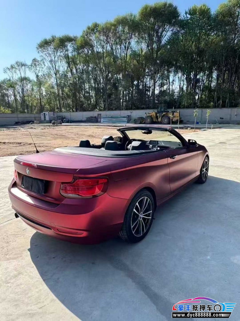 19年宝马2系轿车抵押车出售