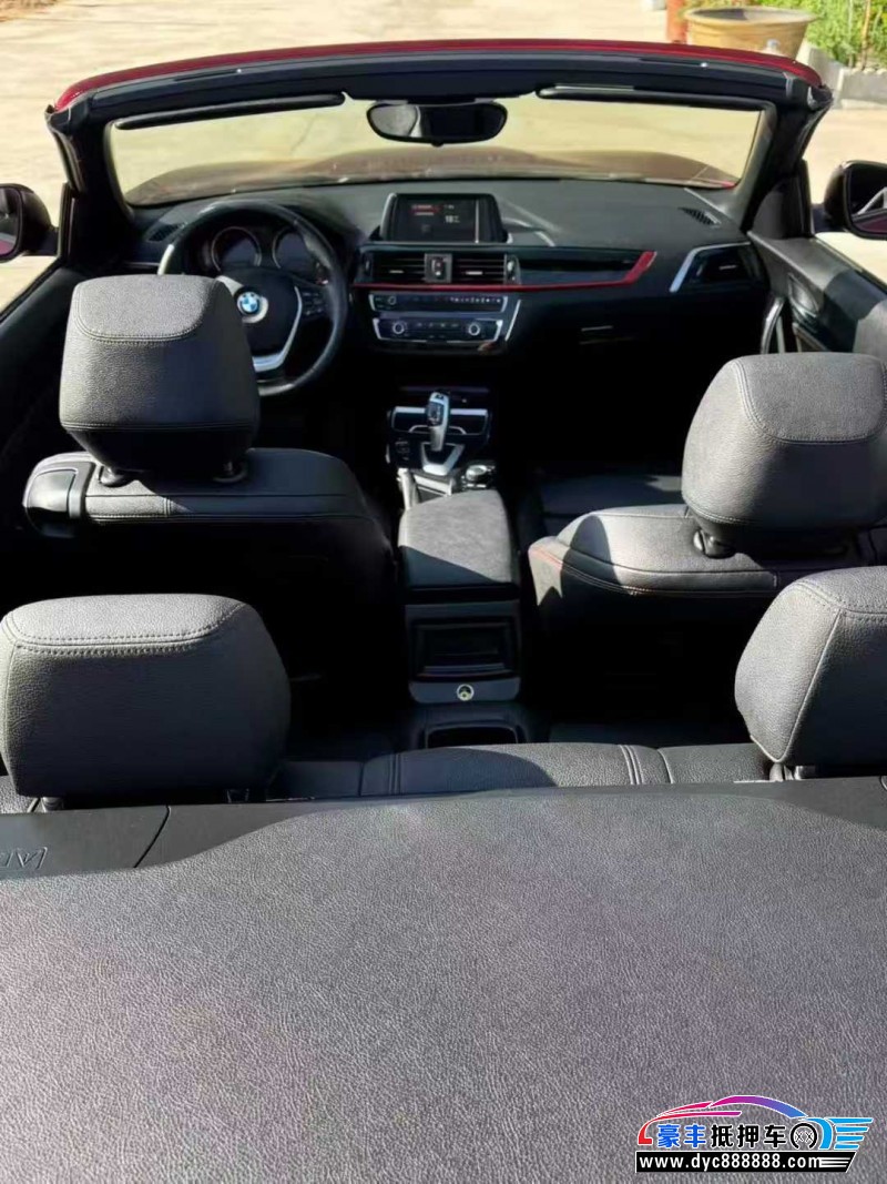 19年宝马2系轿车抵押车出售