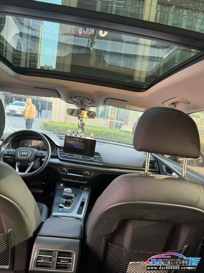 23年奥迪Q5轿车抵押车出售