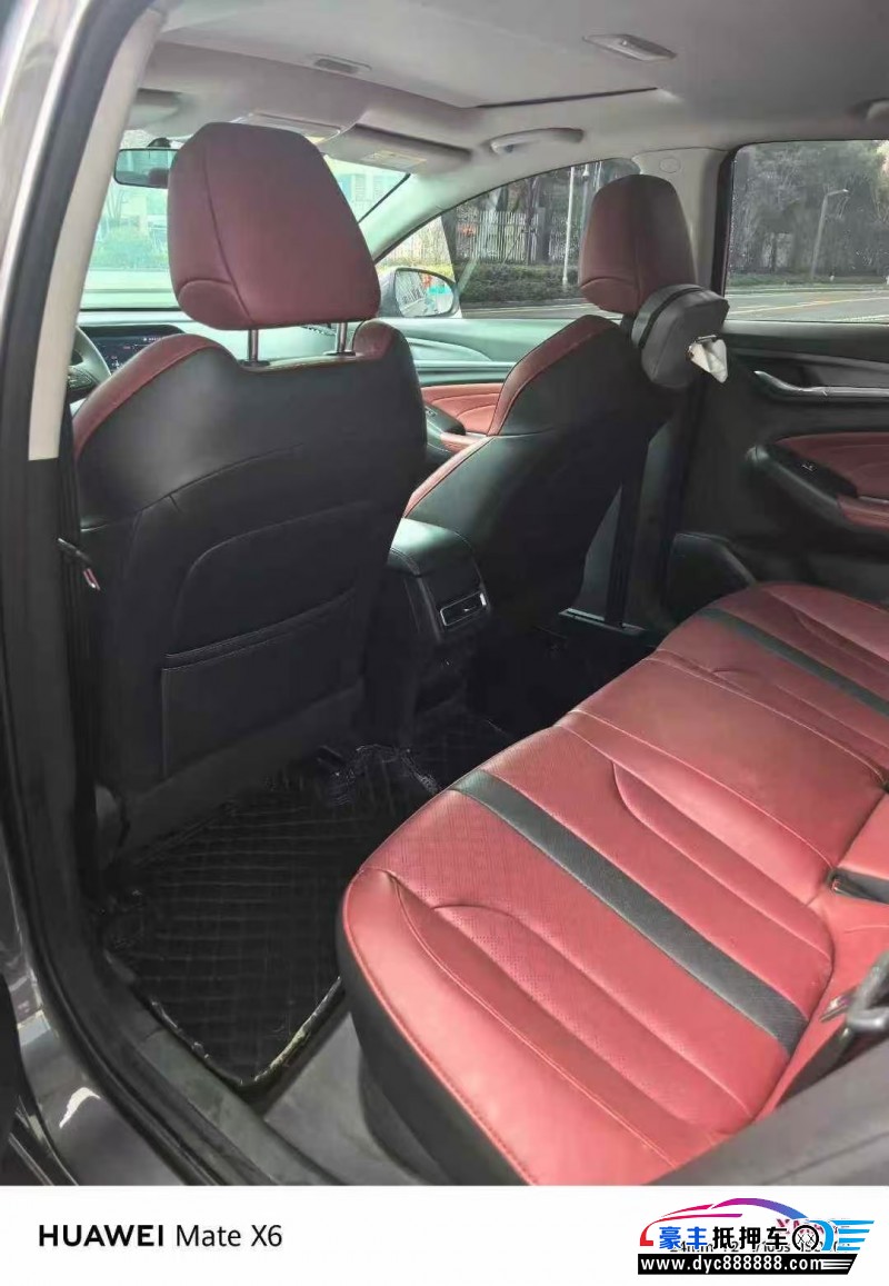 21年长安逸动轿车抵押车出售