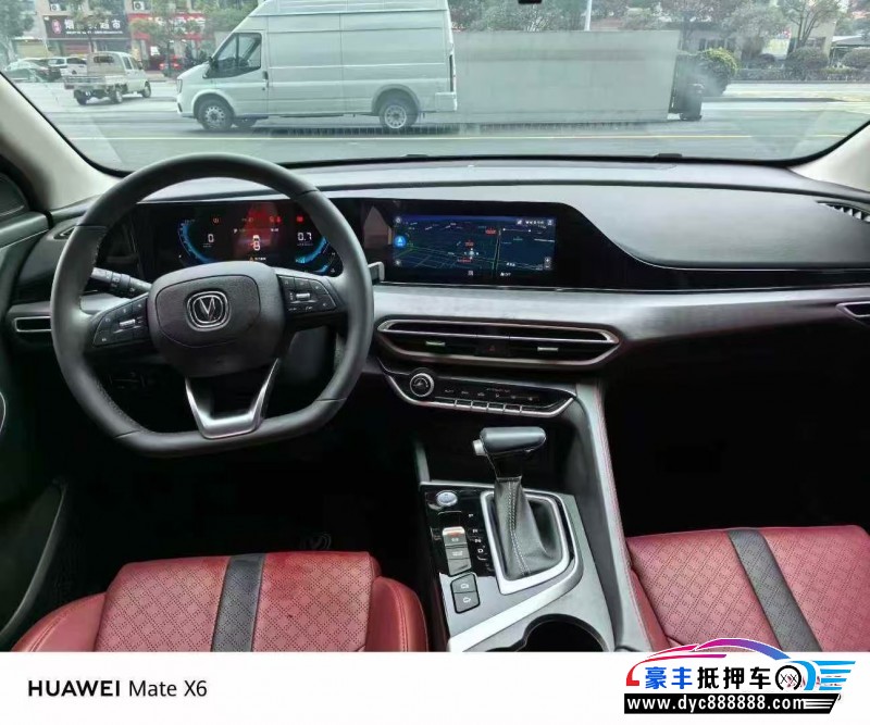 21年长安逸动轿车抵押车出售