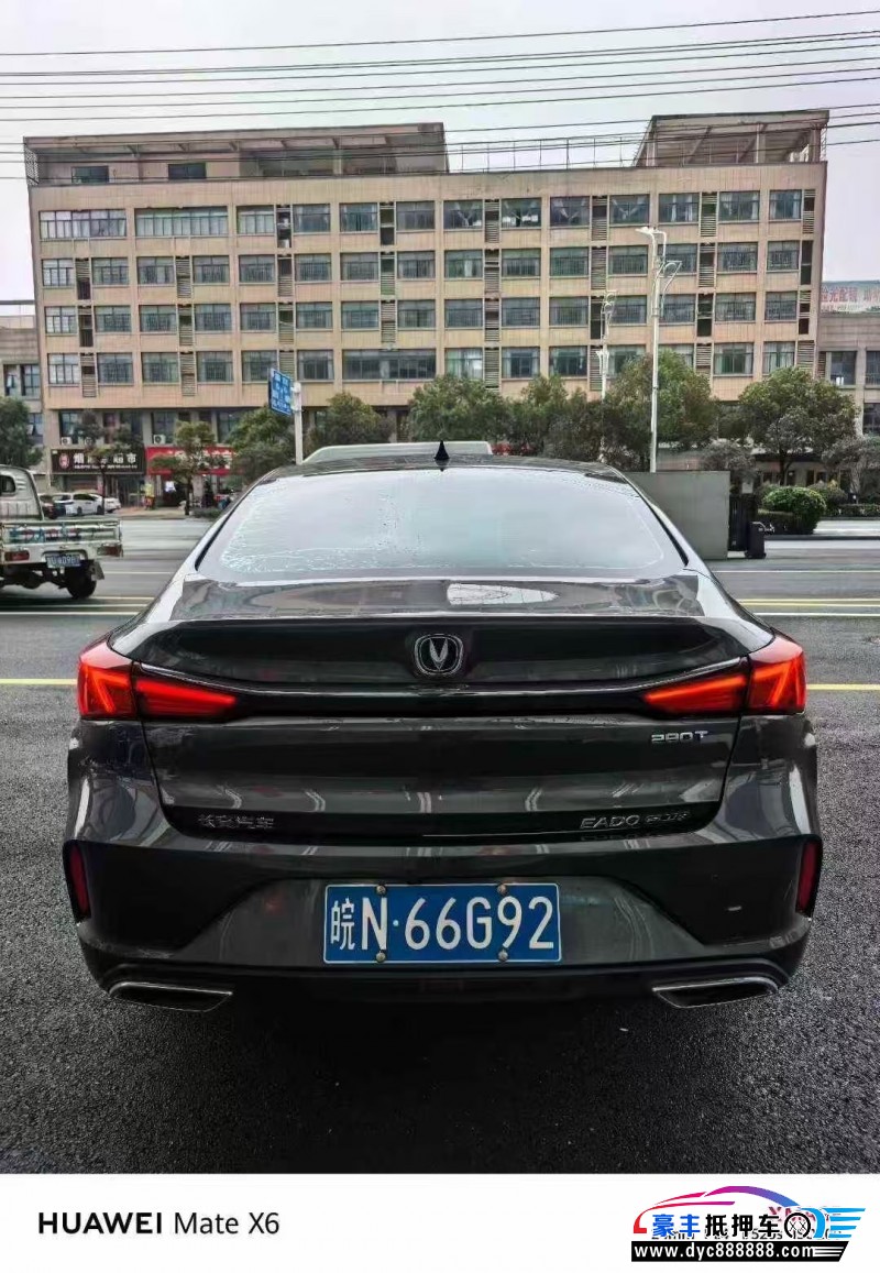 21年长安逸动轿车抵押车出售