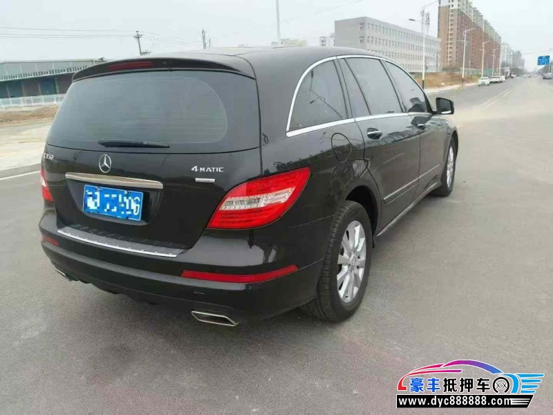 13年奔驰R轿车抵押车出售