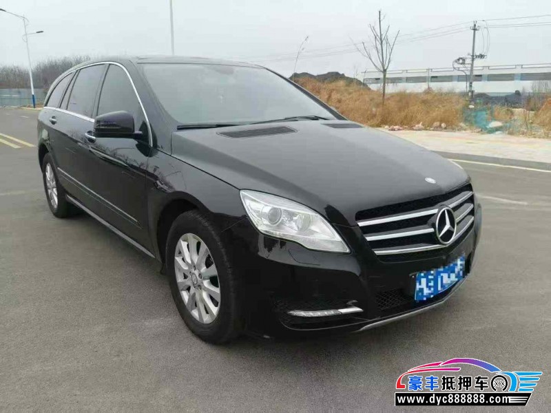 13年奔驰R轿车抵押车出售