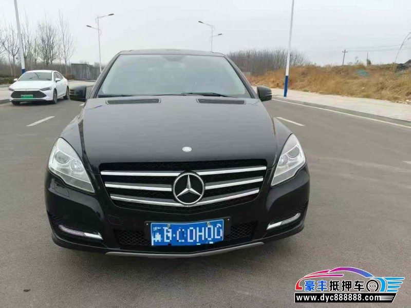 13年奔驰R轿车抵押车出售