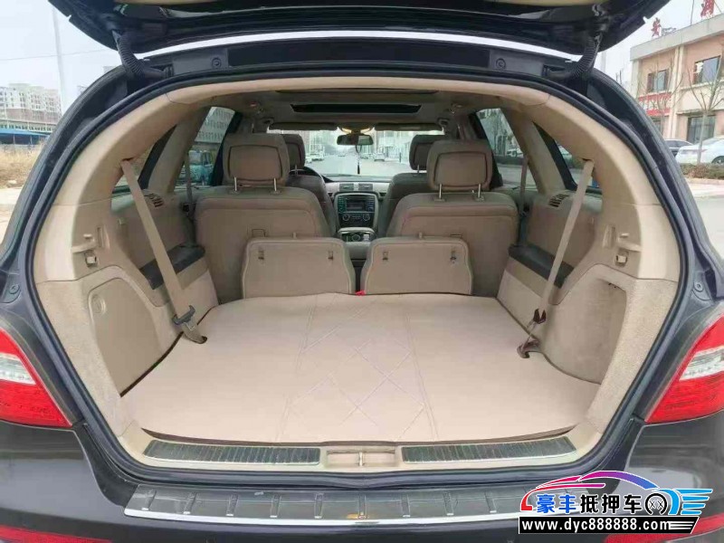 13年奔驰R轿车抵押车出售