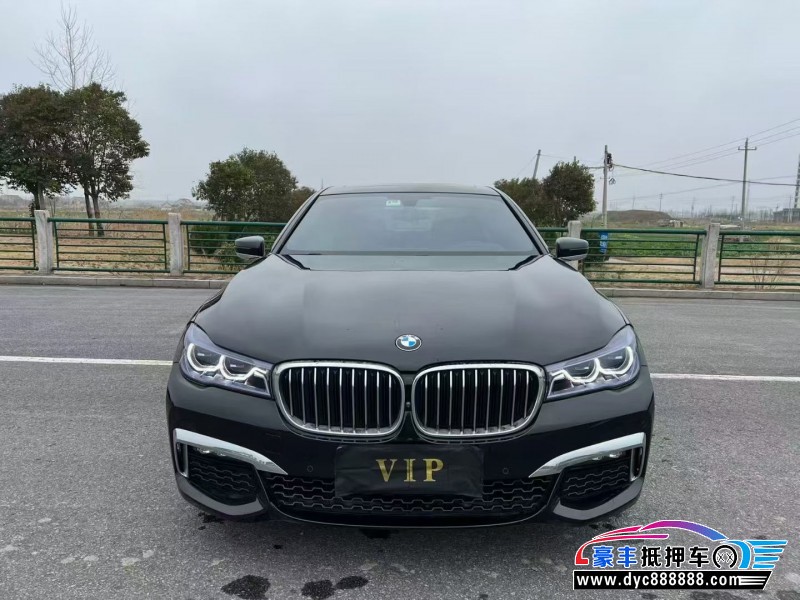 18年宝马7系轿车抵押车出售