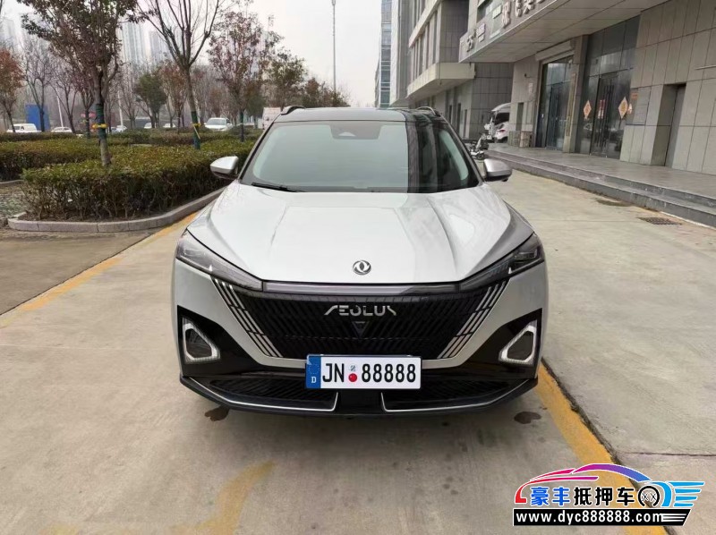 24年东风风神浩瀚轿车抵押车出售