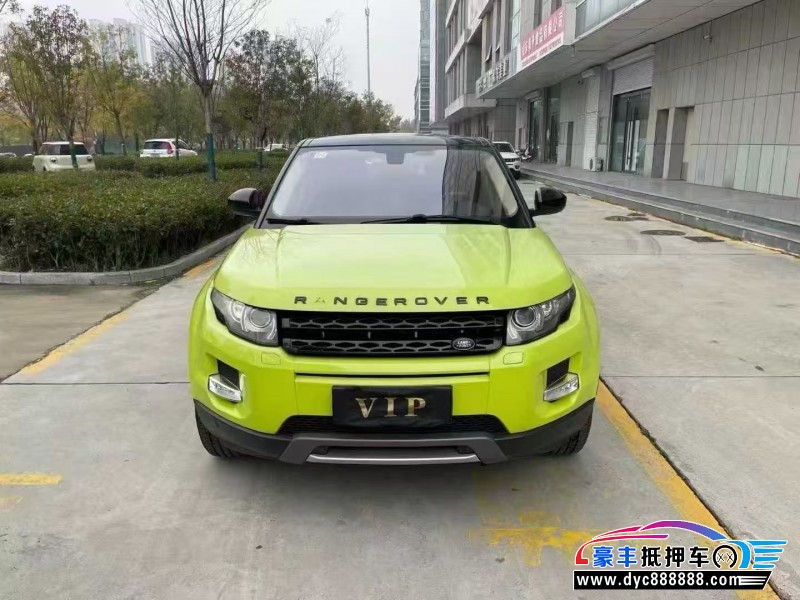 抵押车出售15年路虎揽胜极光轿车