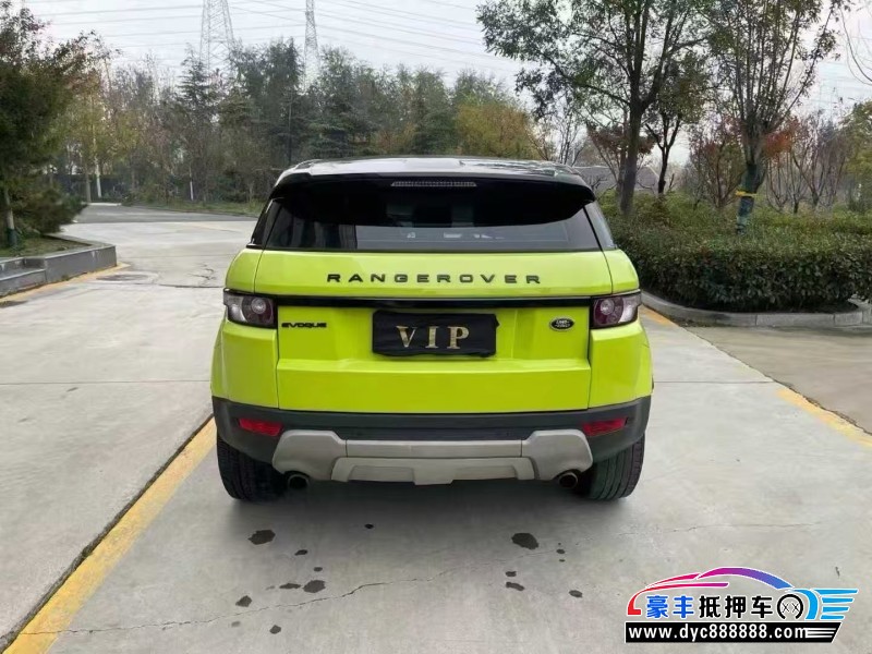 15年路虎揽胜极光轿车抵押车出售