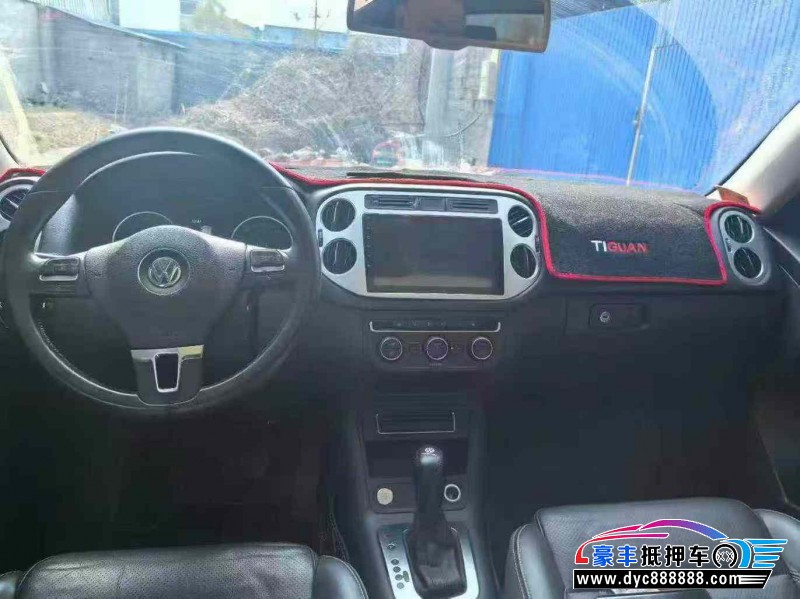 16年大众途观轿车抵押车出售