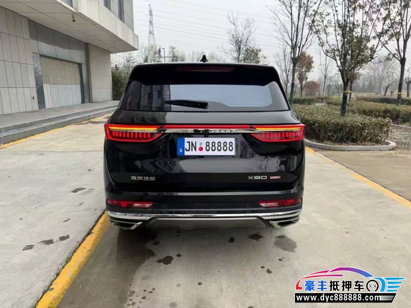 21年捷途X90轿车抵押车出售