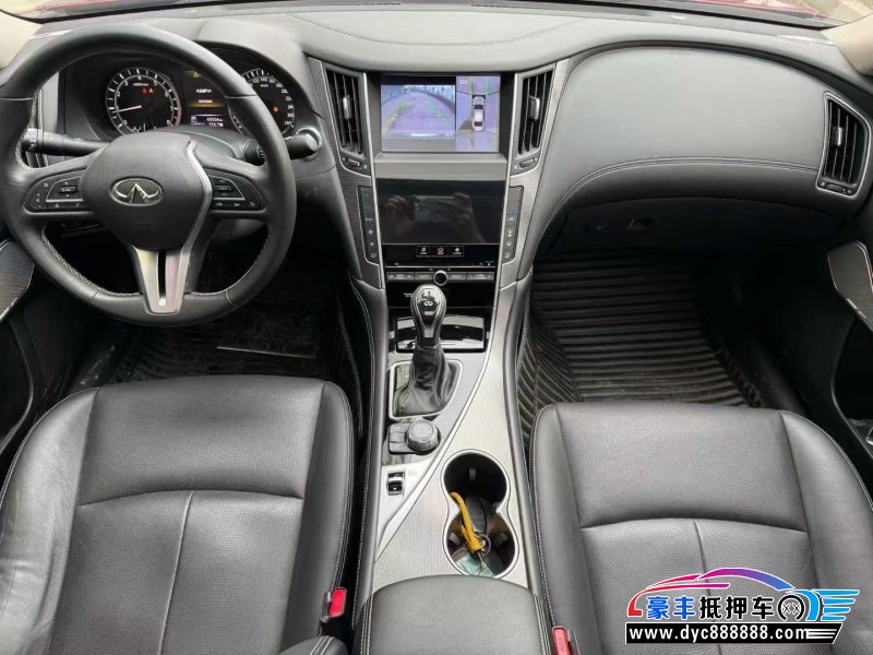 20年英菲尼迪Q50L轿车抵押车出售