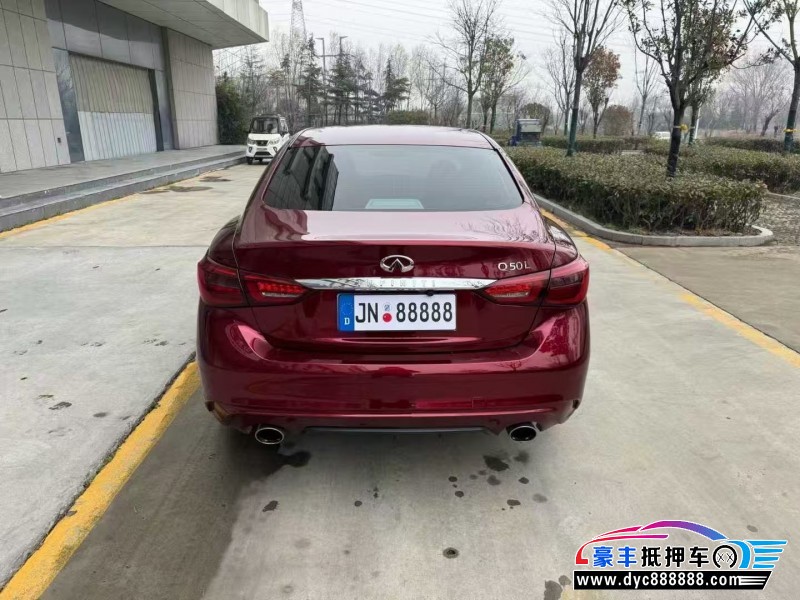 20年英菲尼迪Q50L轿车抵押车出售