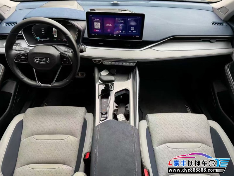 22年吉利星瑞轿车抵押车出售