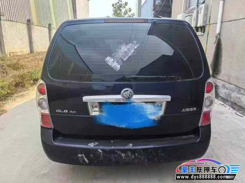 15年别克GL8轿车抵押车出售