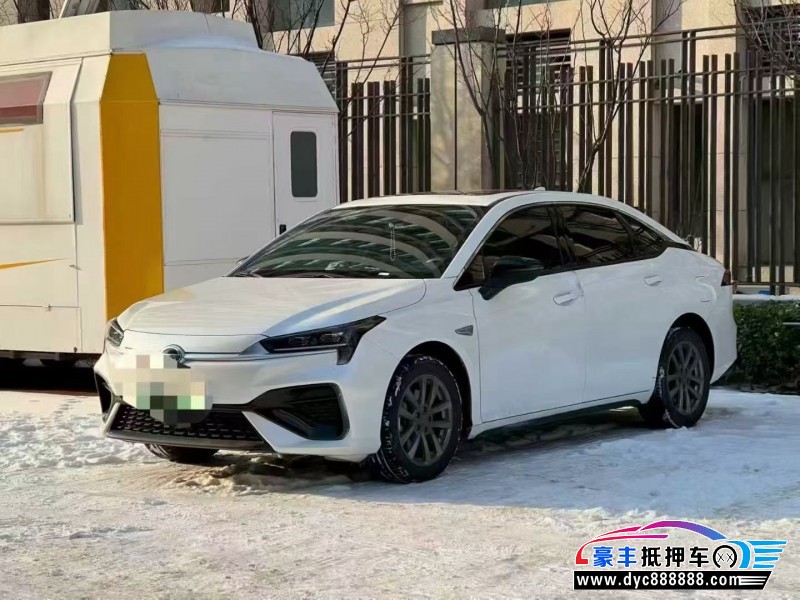 24年埃安魅S580轿车抵押车出售