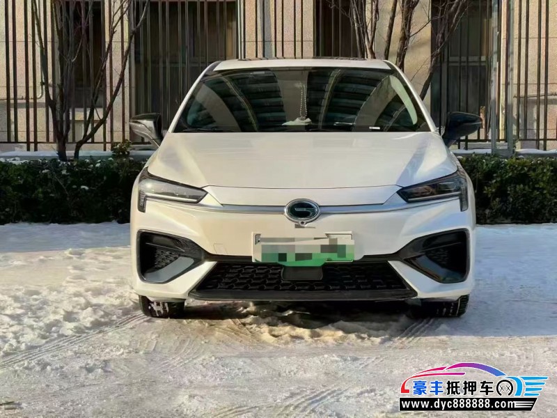 抵押车出售24年埃安魅S580轿车