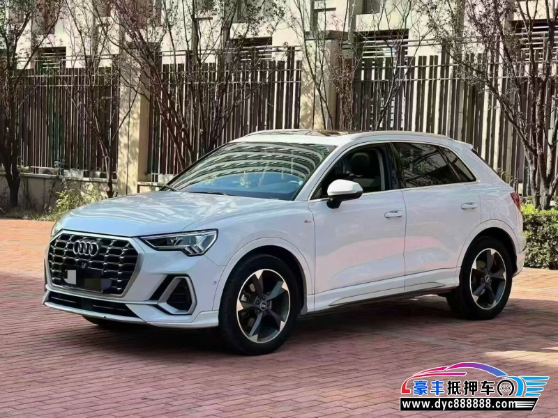 22年奥迪Q3轿车抵押车出售