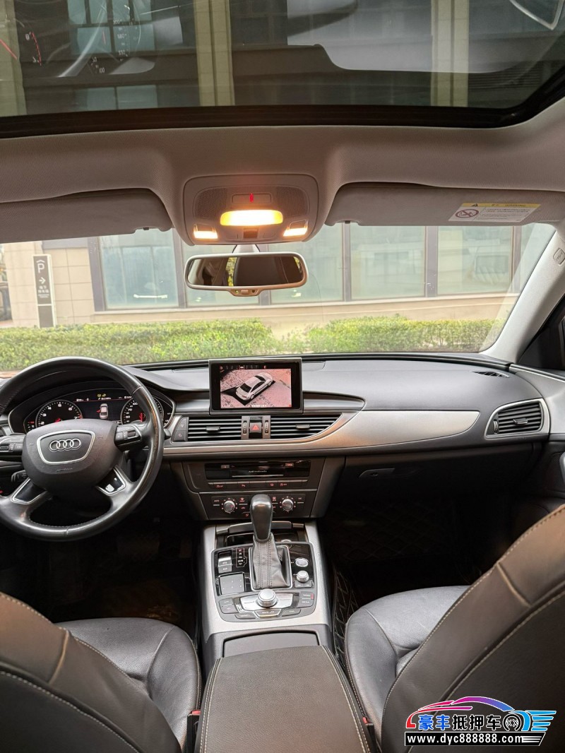 18年奥迪A6L轿车抵押车出售