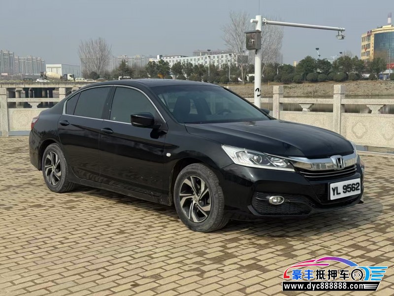 16年本田雅阁轿车抵押车出售