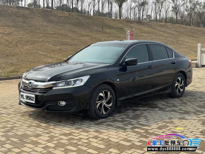16年本田雅阁轿车抵押车出售