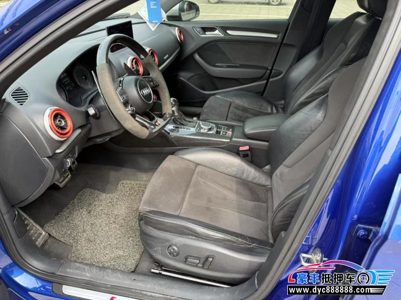 15年奥迪S3轿车抵押车出售