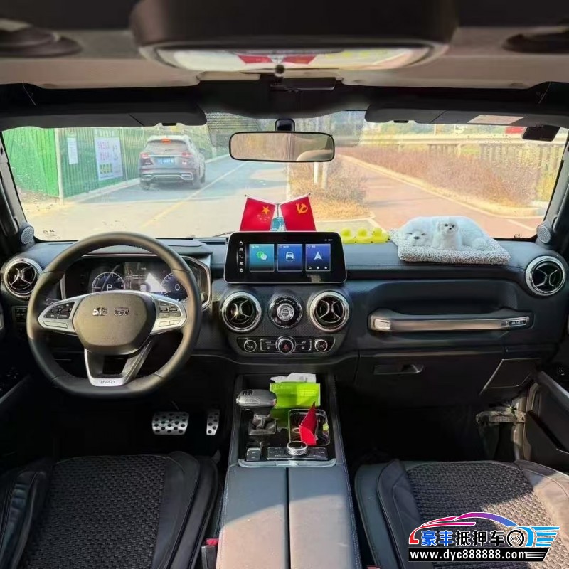 24年北京BJ40轿车抵押车出售