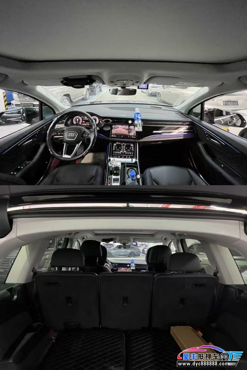 24年奥迪Q7轿车抵押车出售