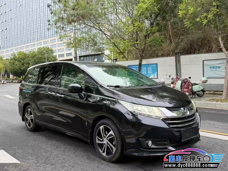 16年本田奥德赛轿车抵押车出售