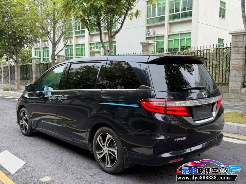 16年本田奥德赛轿车抵押车出售