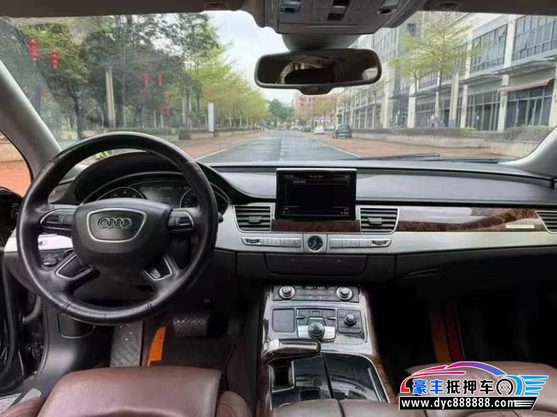 13年奥迪A8轿车抵押车出售