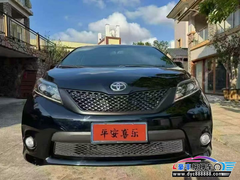 16年丰田塞纳轿车抵押车出售