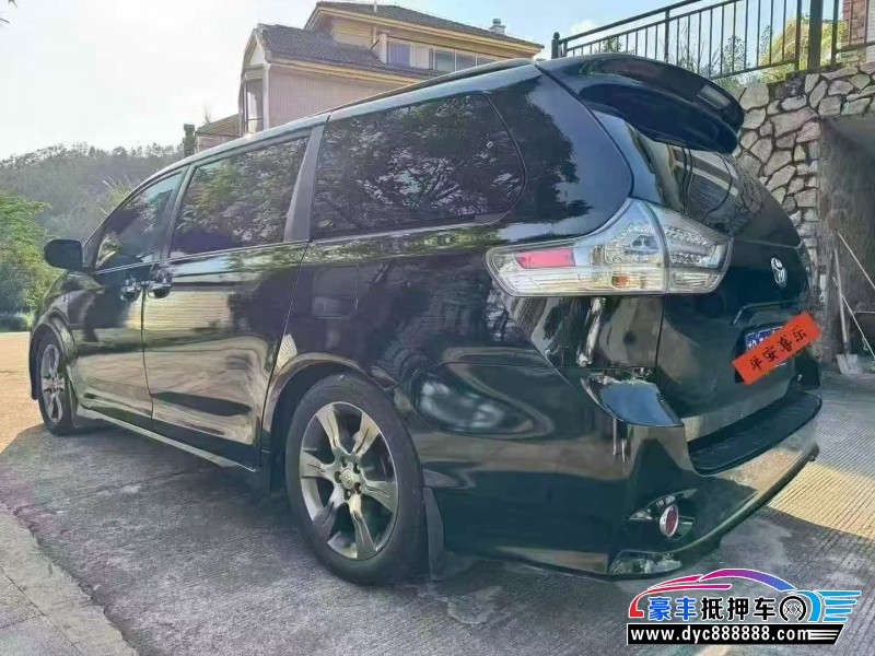 16年丰田塞纳轿车抵押车出售