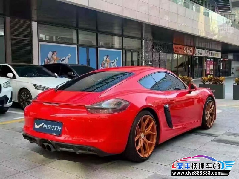 14年保时捷卡曼轿车抵押车出售