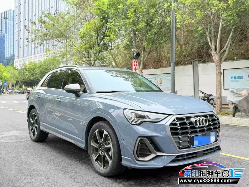 21年奥迪Q3轿车抵押车出售