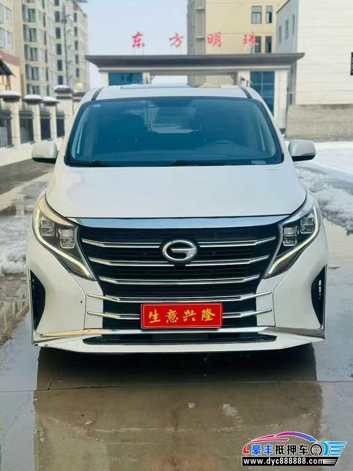 23年传祺M8轿车抵押车出售