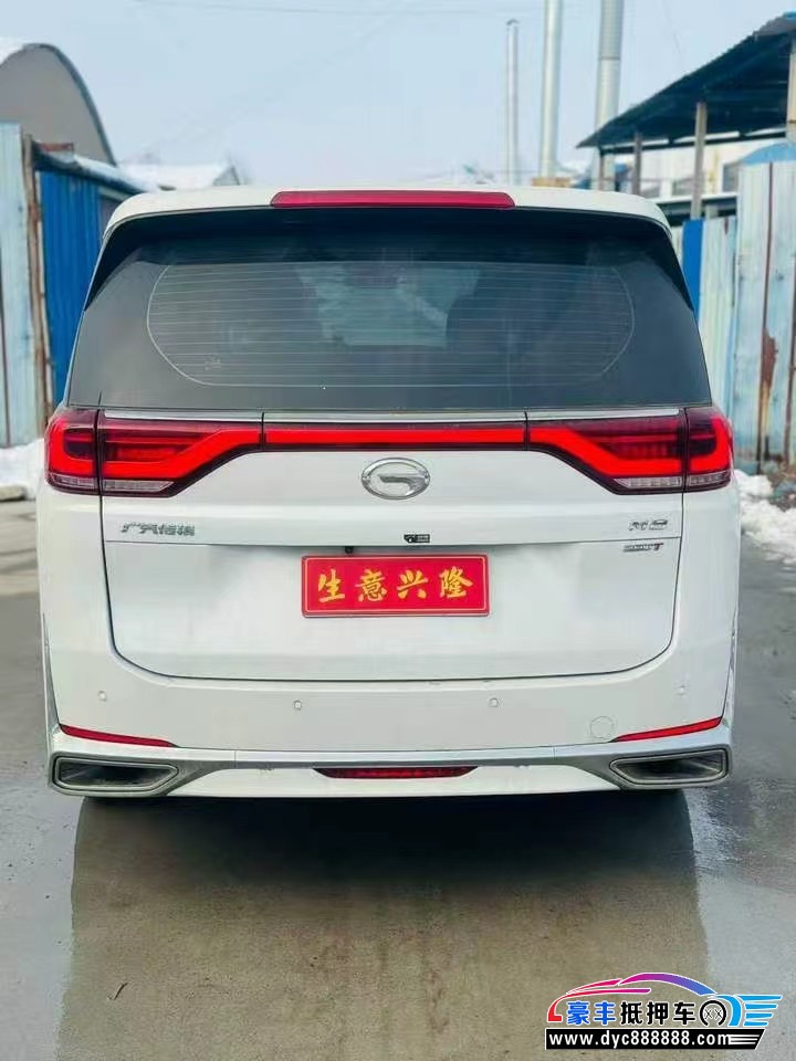 23年传祺M8轿车抵押车出售