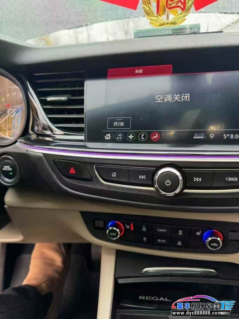 21年别克君威轿车抵押车出售