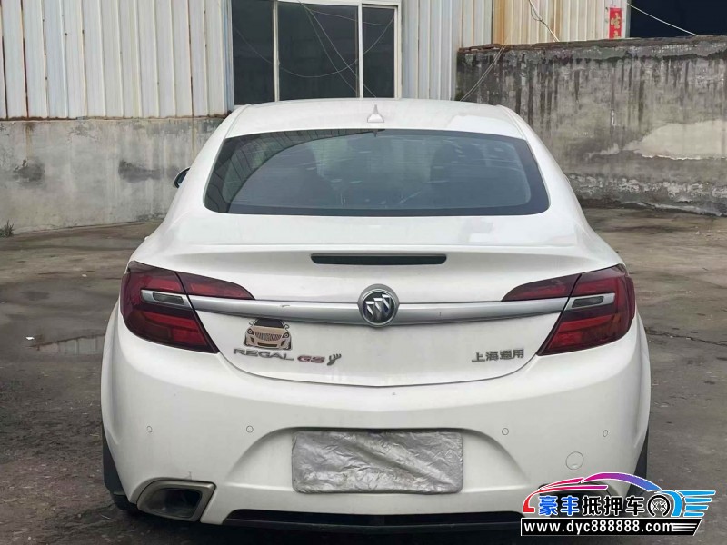 14年别克君威轿车抵押车出售