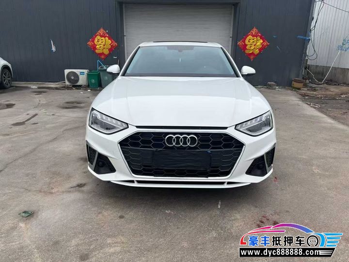 抵押车出售23年奥迪A4L轿车