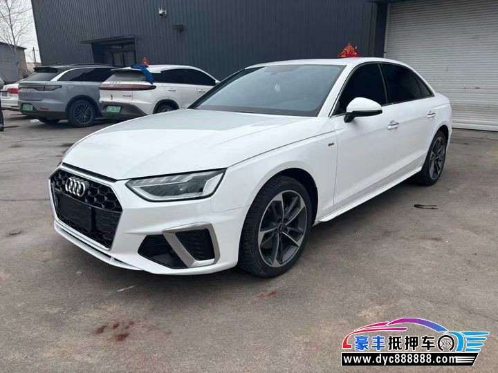 23年奥迪A4L轿车抵押车出售