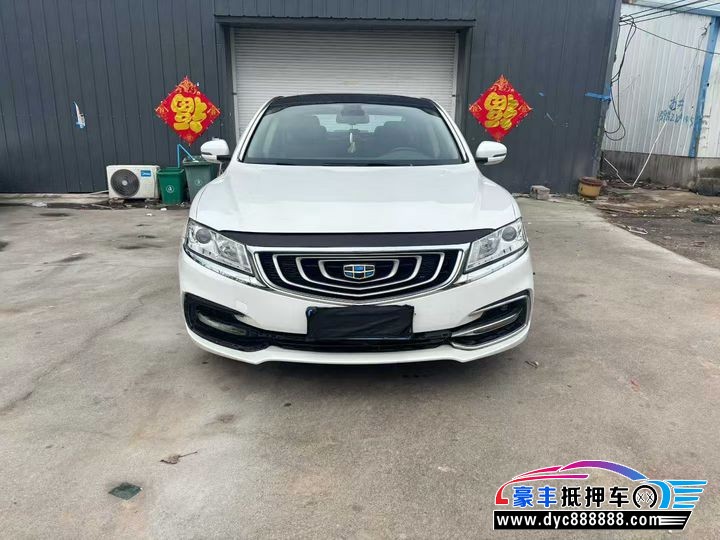 18年吉利博瑞轿车抵押车出售